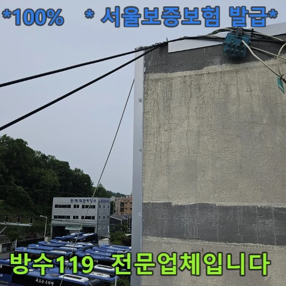 20260804092609_a133fd41.webp