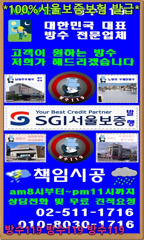 20260804093946_4ad7e437.webp