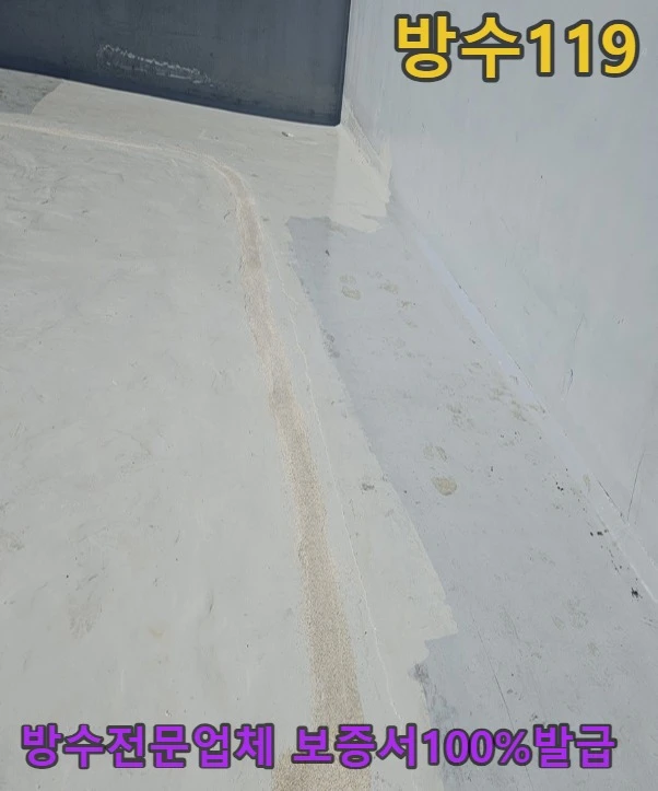 20260804094302_85718a87.webp