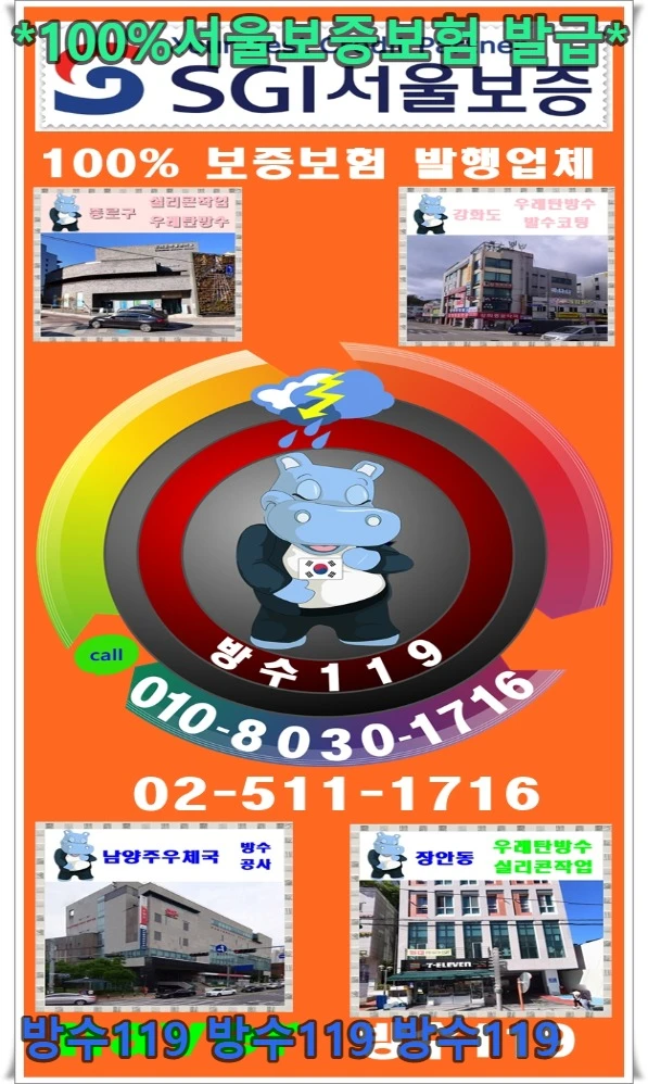 20260804094628_f236751c.webp