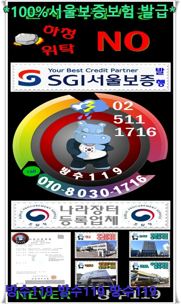 20260804094856_da704717.webp