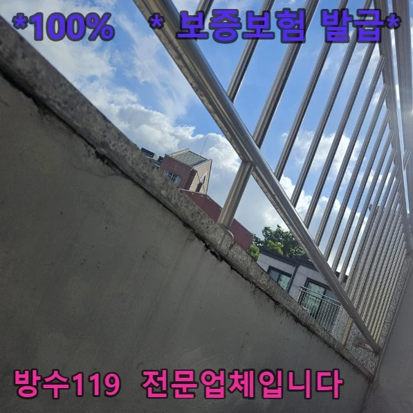 20260804094858_f8c9954e.webp