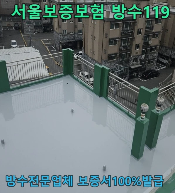 20260804095019_cb360dc7.webp