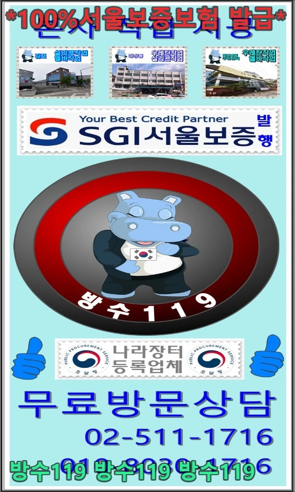 20260804095540_b28284ae.webp