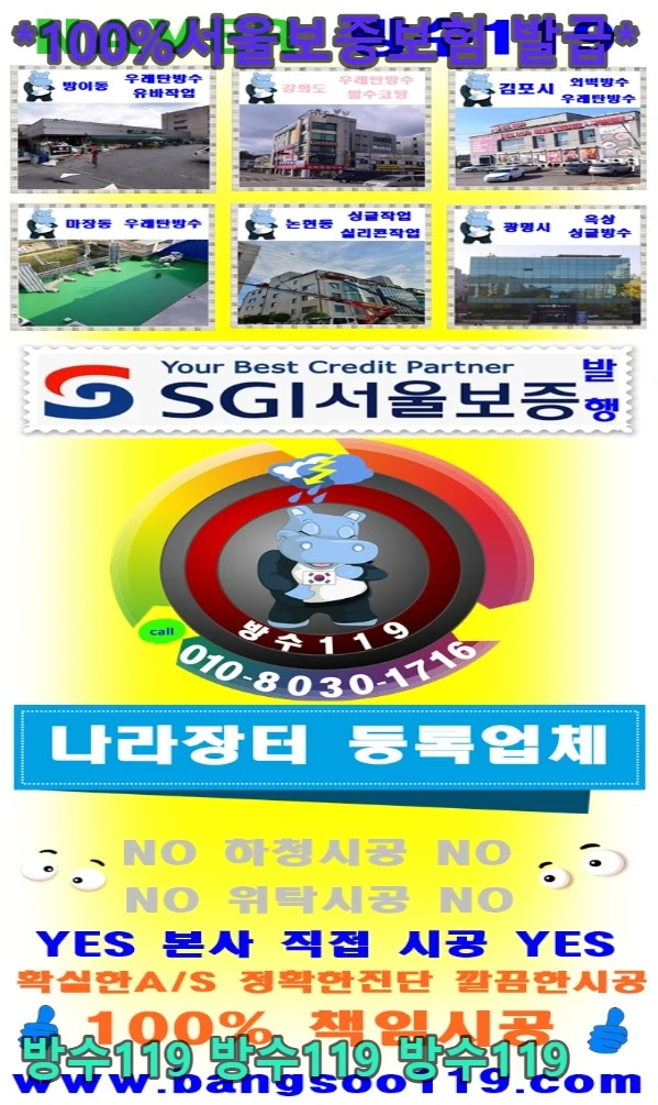 20260804100704_87dbcce5.webp