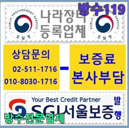 20260805163937_c7456a33.webp