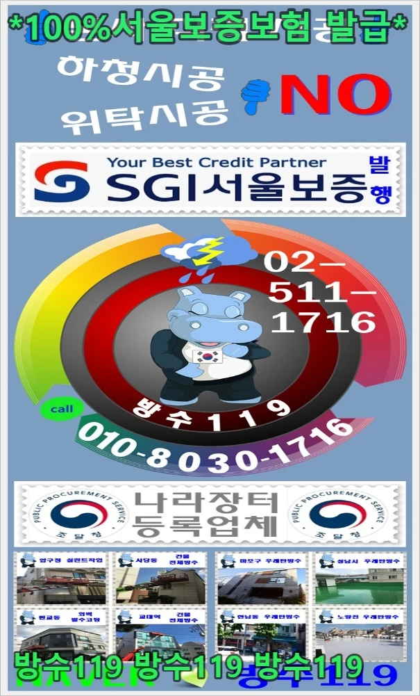 20260805165048_a4b541ca.webp