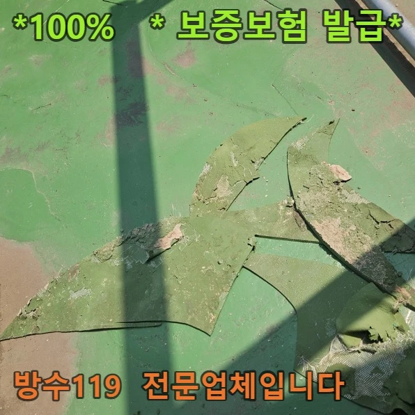 20260805172547_d9cc7817.webp