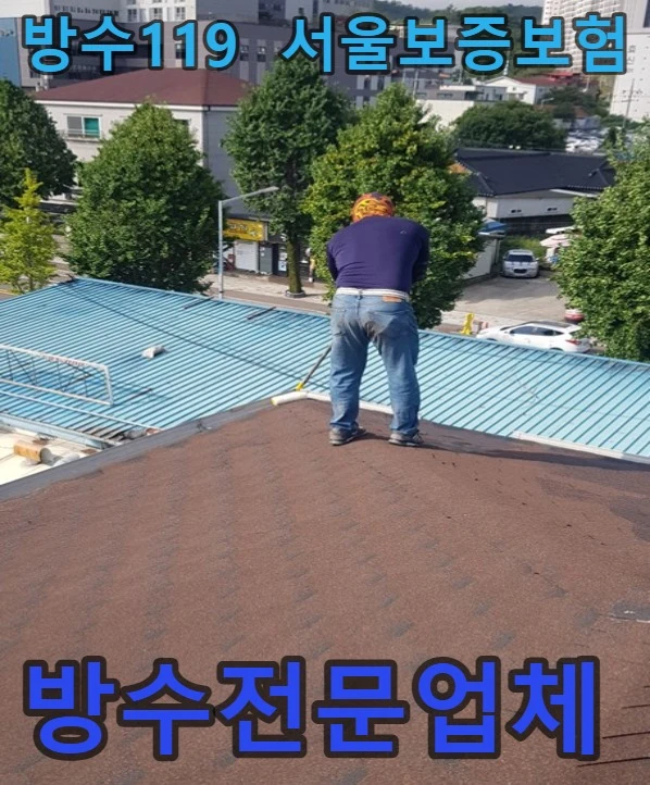 20260805172941_2c1933f8.webp
