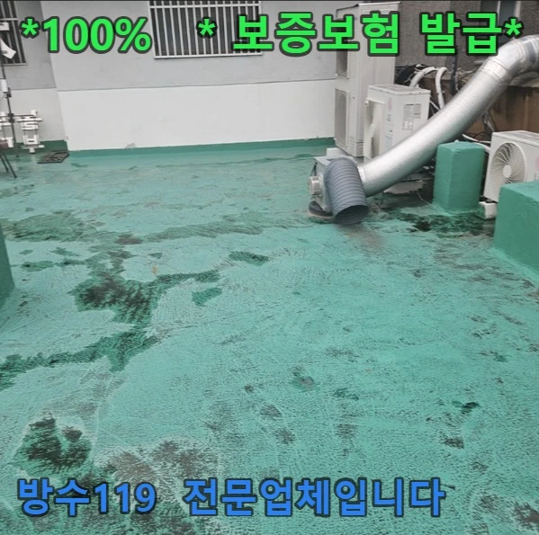 20260805172942_83afcaa2.webp