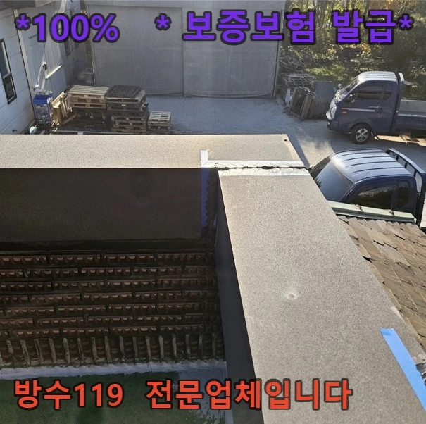 20260805172943_0d9df4f3.webp