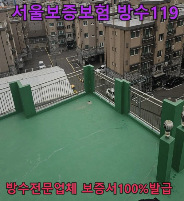20260805174408_ebe3674a.webp