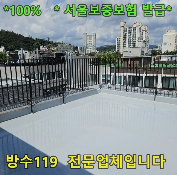 20260805180611_0e1ce031.webp