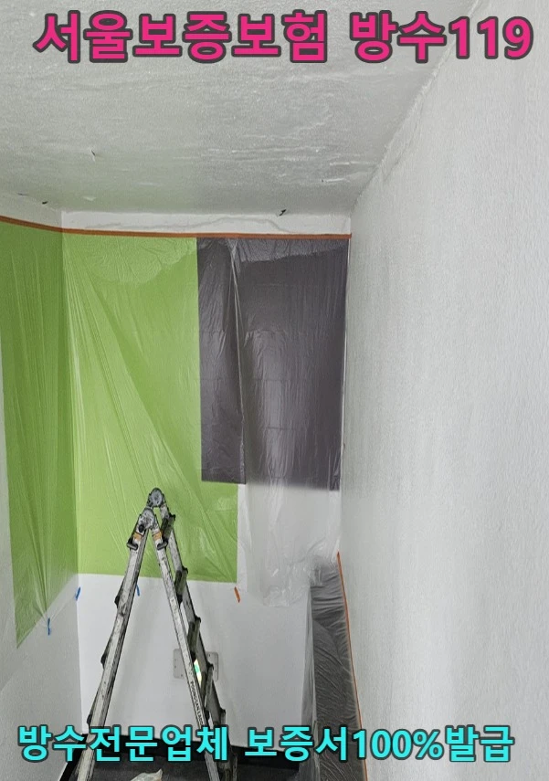 20260805180747_53f53c25.webp