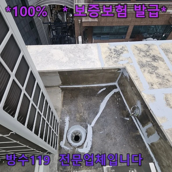 20260805181638_ef8a8fe2.webp