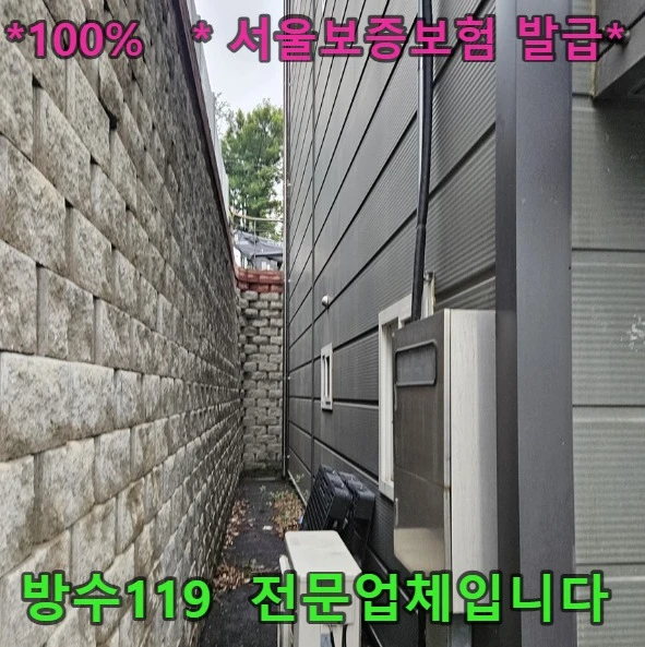 20260805182332_94956f09.webp