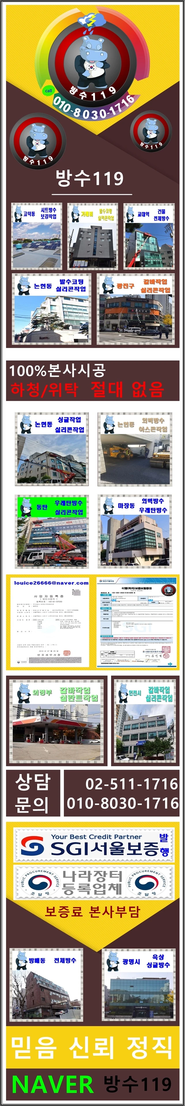 20260806090645_43cd9bcf.webp