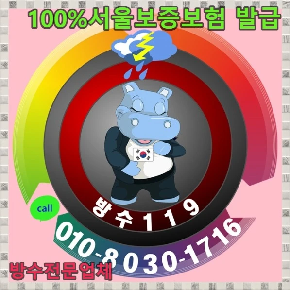20260806091017_2b3ff7e0.webp