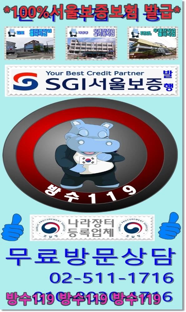 20260806092859_665acc49.webp