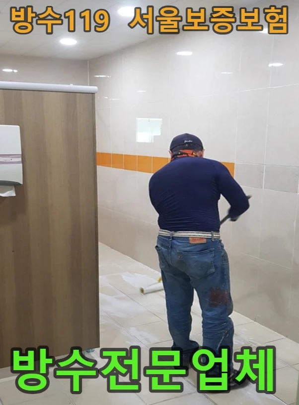 20260806092901_bcc11894.webp