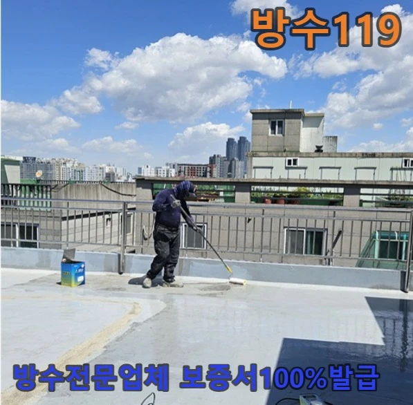 20260806094348_0b64af99.webp