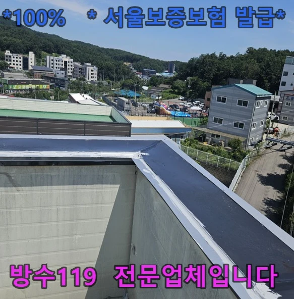 20260806094742_dd897119.webp