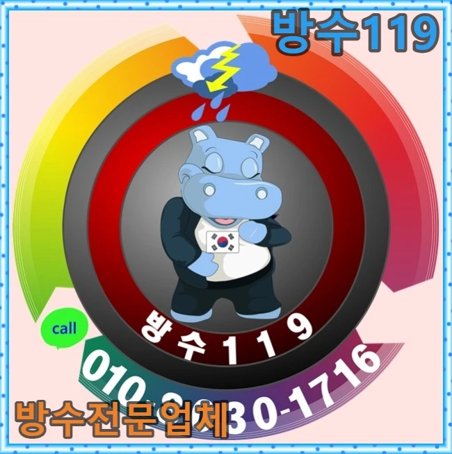 20260806094742_e3203e25.webp