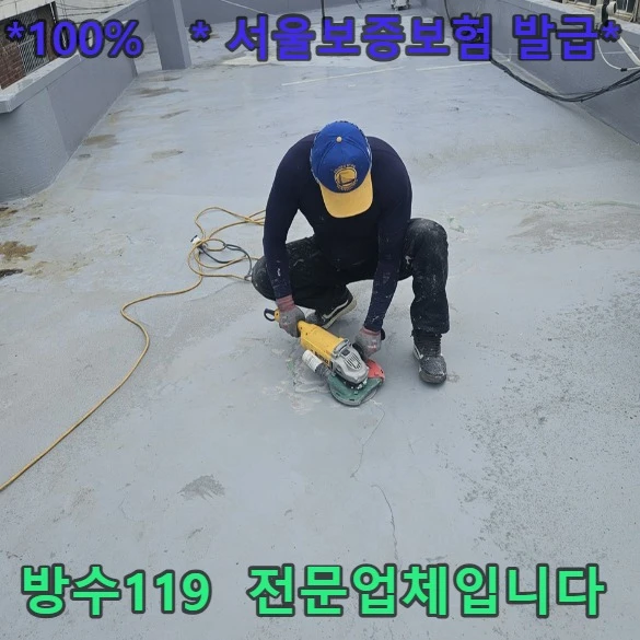 20260806094743_0dbfb985.webp