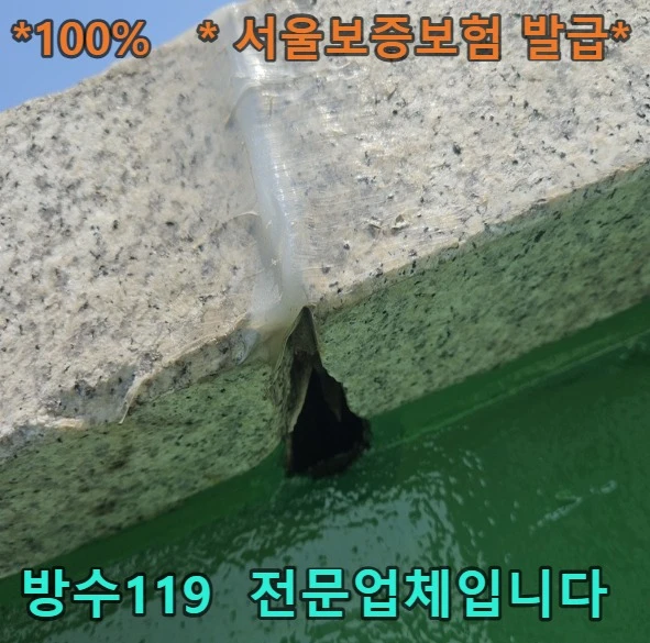 20260807112826_4d907f4c.webp