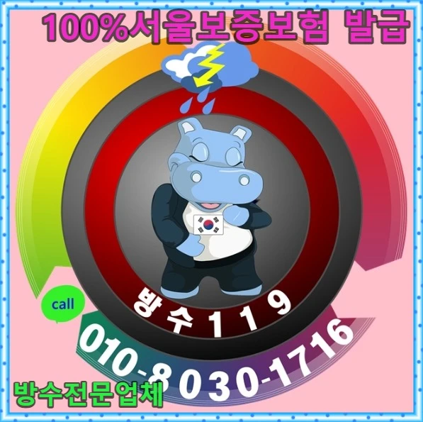 20260807112932_43fe3282.webp