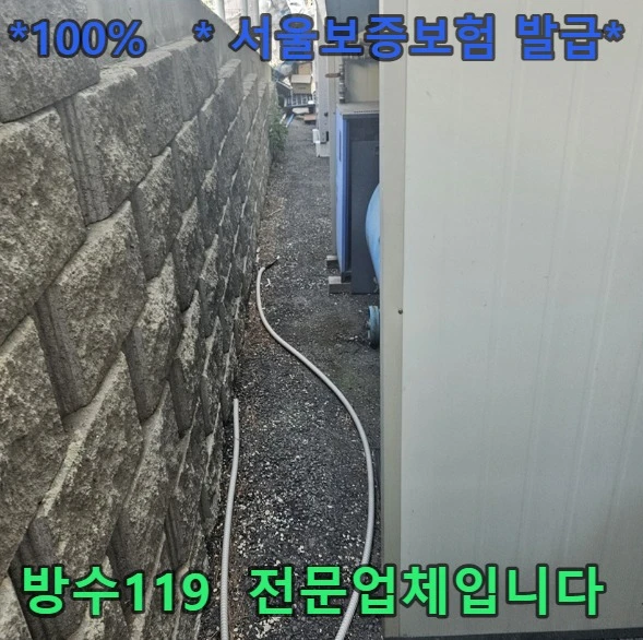 20260807112932_6042a00d.webp