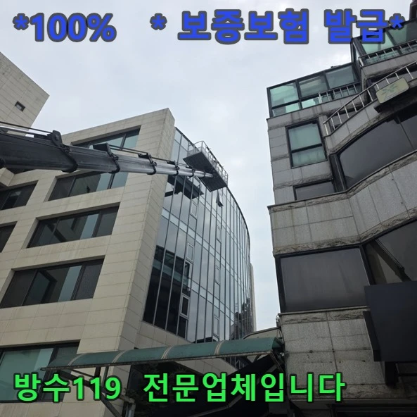 20260807112933_3a0591e5.webp