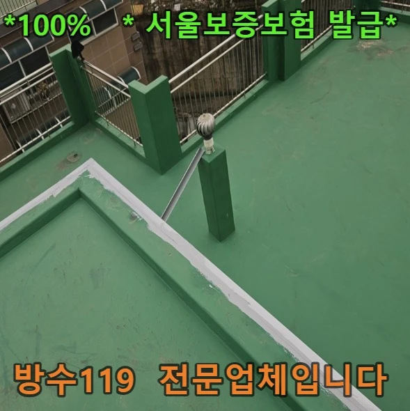 20260807115241_3c5fe7bd.webp