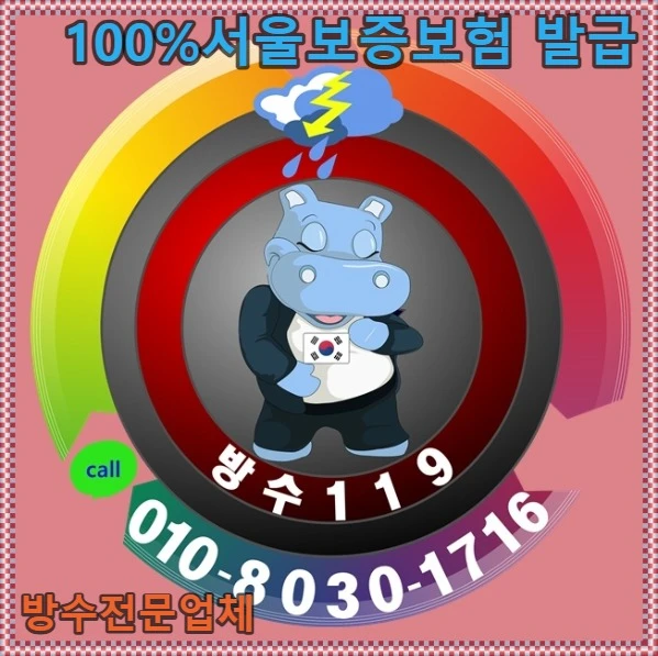 20260807115643_15a28541.webp