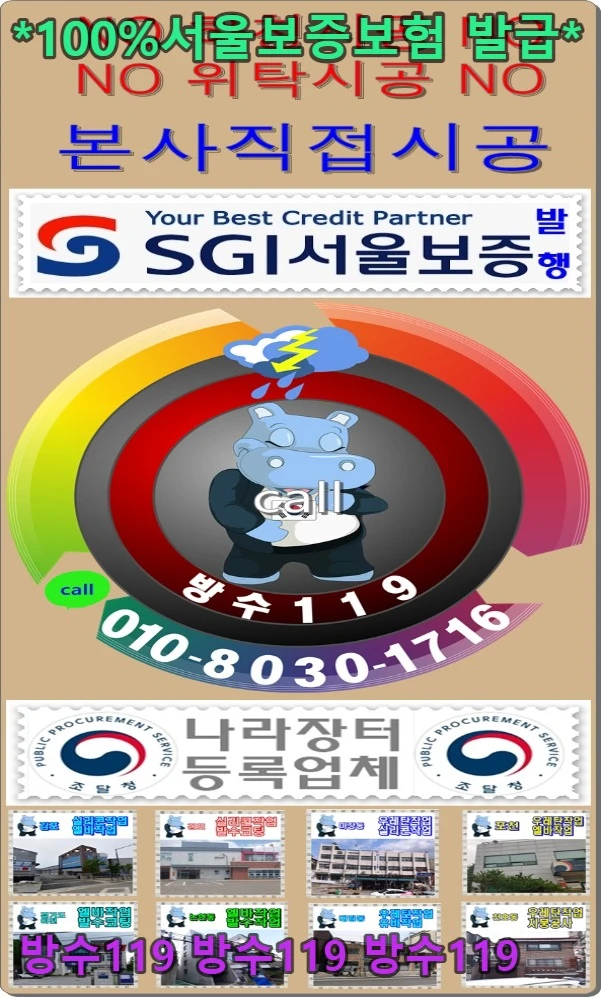 20260807121321_93c6ef0d.webp