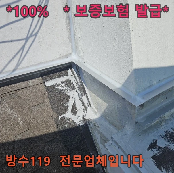 20260807121323_533d4dbd.webp