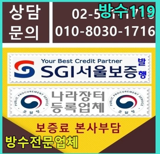20260807122233_e6b8483c.webp