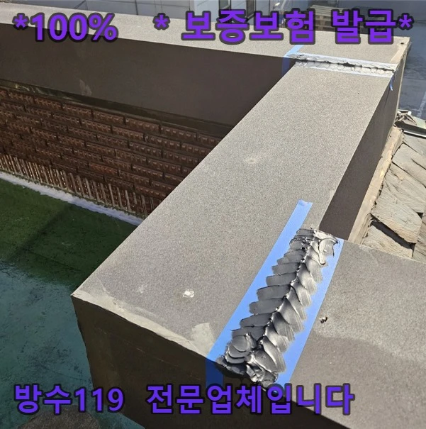 20260807122400_bb187e89.webp