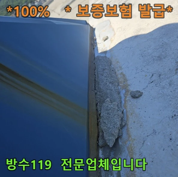 20260808125126_56af1c78.webp
