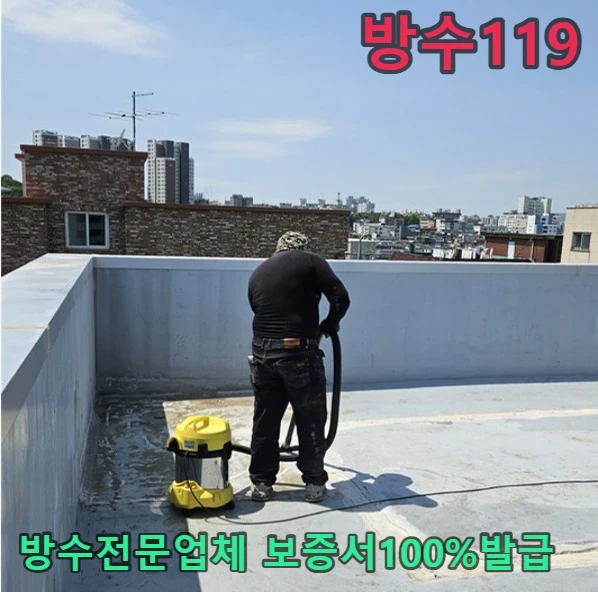 20260808130437_da0a729b.webp