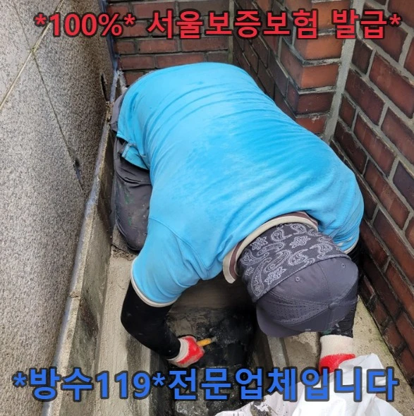 20260808132338_da192485.webp