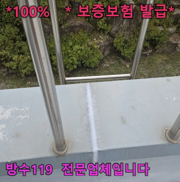 20260808133332_5ffa6313.webp