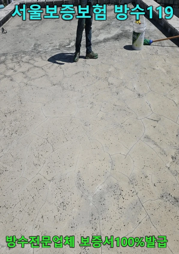 20260808133332_f9c3fb82.webp