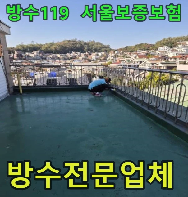 20260808133749_a6b06835.webp