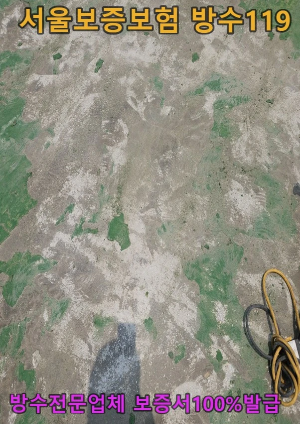 20260808210819_2af634be.webp