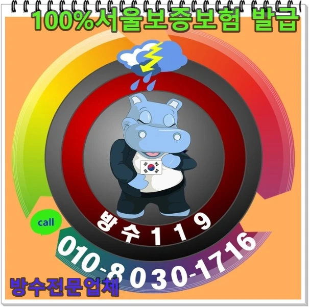 20260810162605_3e4eb27b.webp