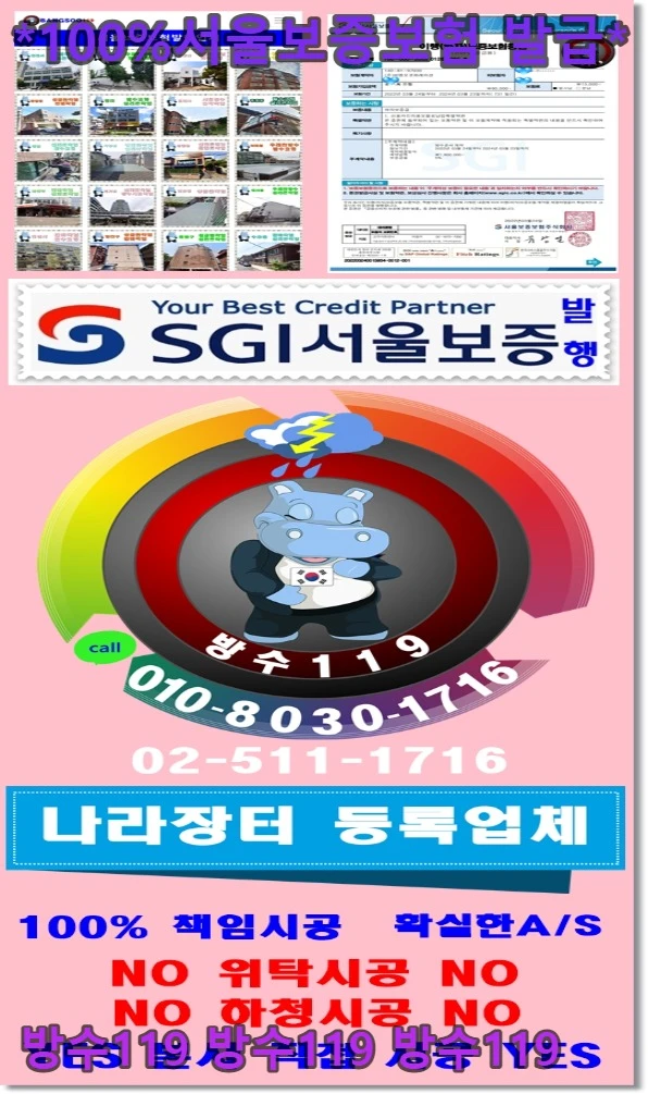 20260810163443_79b3fa4b.webp