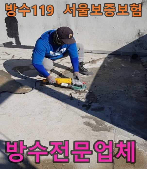 20260810163444_be693535.webp