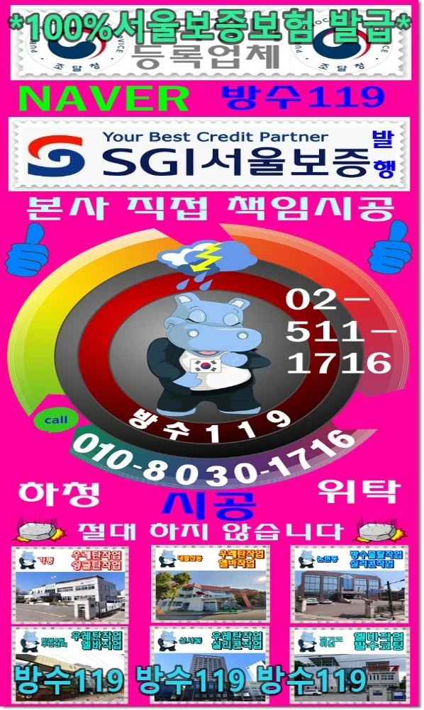 20260810164237_4d42843c.webp