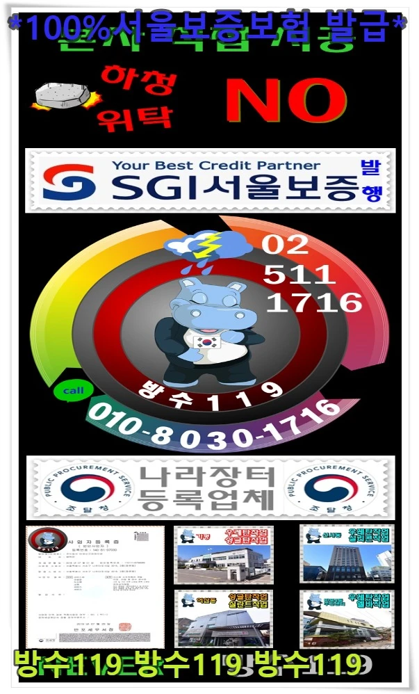 20260810164626_e95cbd23.webp